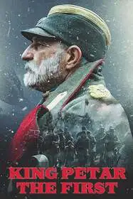 Nordic TV film och serie